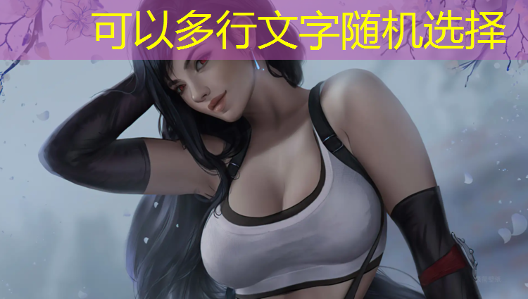 哑铃减肚子和腰部赘肉