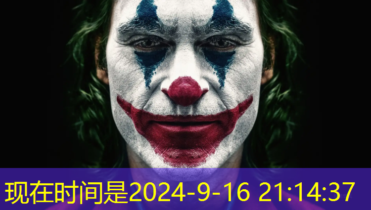 济南400米塑胶跑道规划