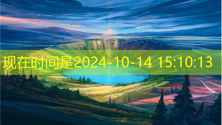 铝合金网球网