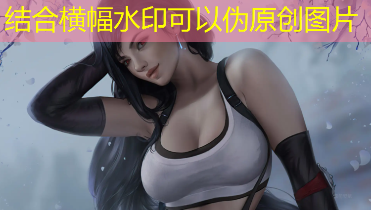 喷漆冒充塑胶跑道