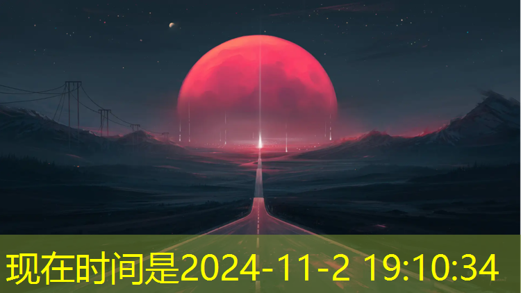 东港塑胶跑道