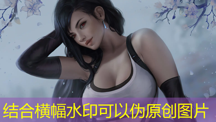 塑胶跑道机械