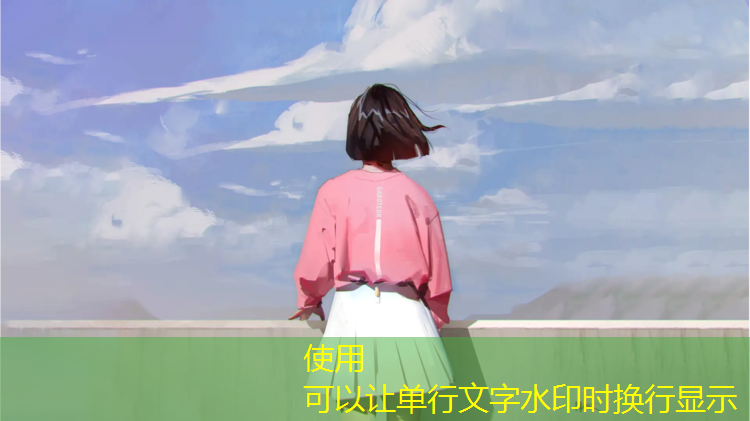 网球网杆正确握法