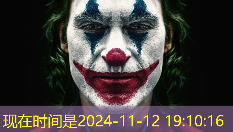 踏步机健身房怎么用开机