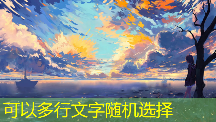 室内健身器材智能化