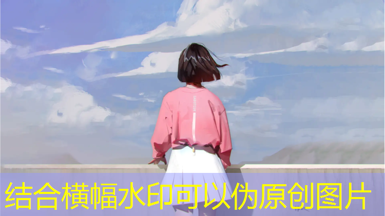乒乓球台用脚踢