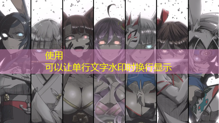 塑胶跑道现浇施工