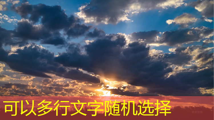 网球网前截击教学总结与反思