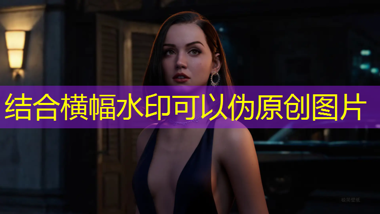 陕西体育场塑胶跑道