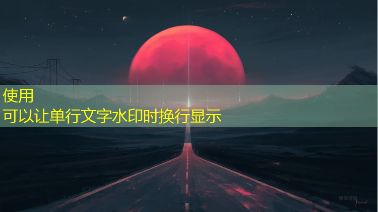 奎屯生产塑胶跑道材料汇总