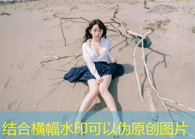 秦淮幼儿园塑胶跑道