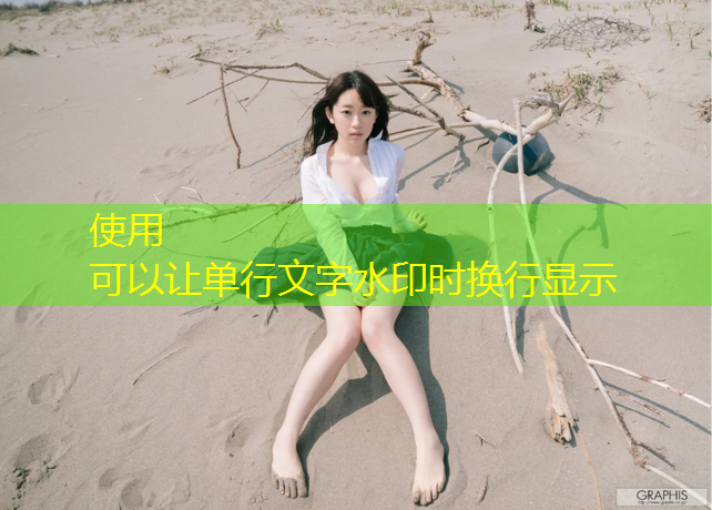 海拉尔学校塑胶跑道费用
