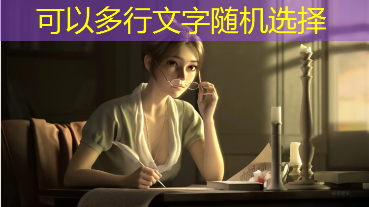 对外开放塑胶跑道