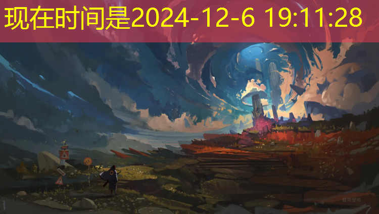 塑胶跑道材质种类有那些