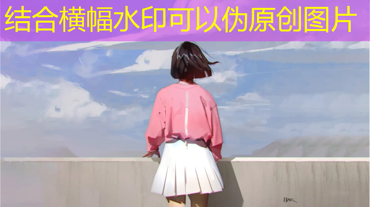 徐州塑胶跑道制造商