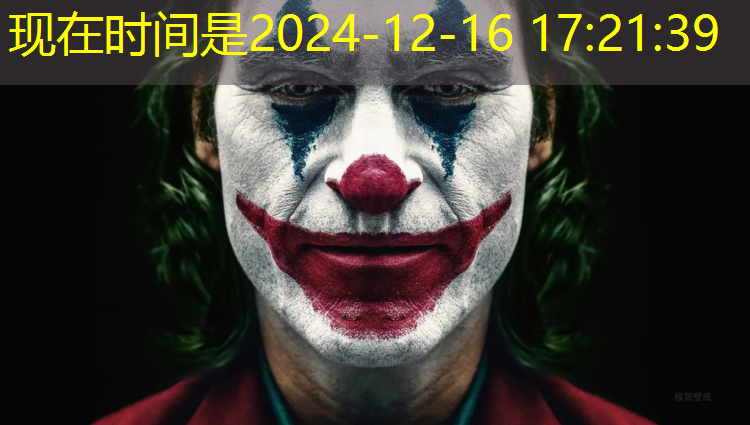 田径场塑胶跑道翻新