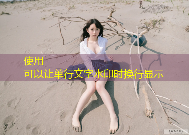 六安室外塑胶跑道价格多少_