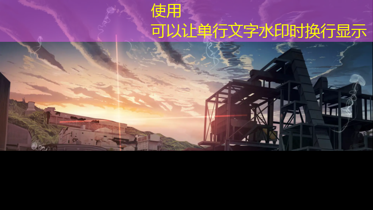 三墩塑胶跑道