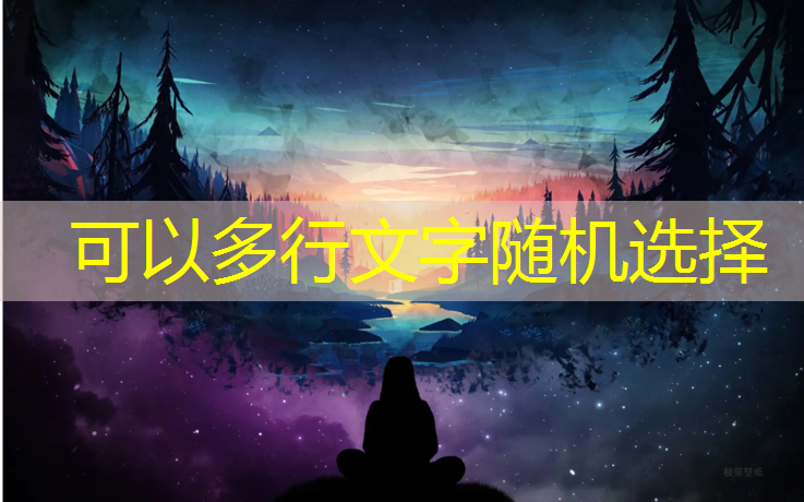 体操垫技能的训练目的是什么_