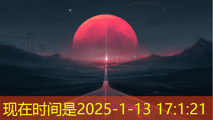 塑胶跑道几天会干