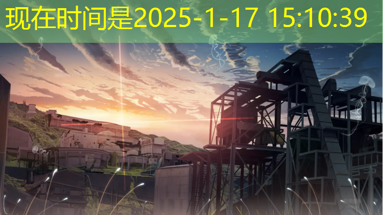 增设塑胶跑道建议书